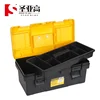 Home Toolbox Portable Large Plastic Hardware Electrician Multi-functional Car Maintenance Car Storage Box Tool Box 5