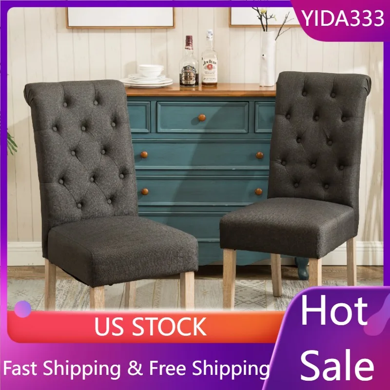 

Обеденный стул Roundhill Furniture привычка, набор из 2, древесный уголь