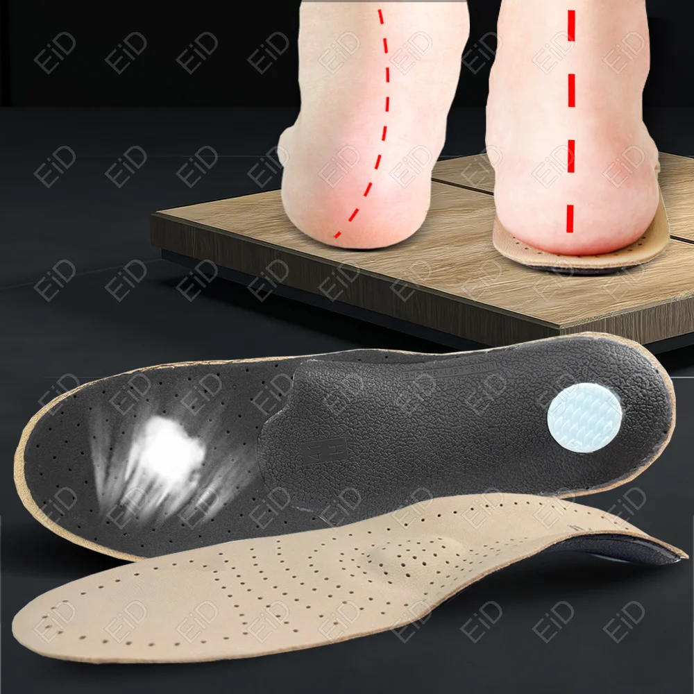 Best Insoles For High Arches