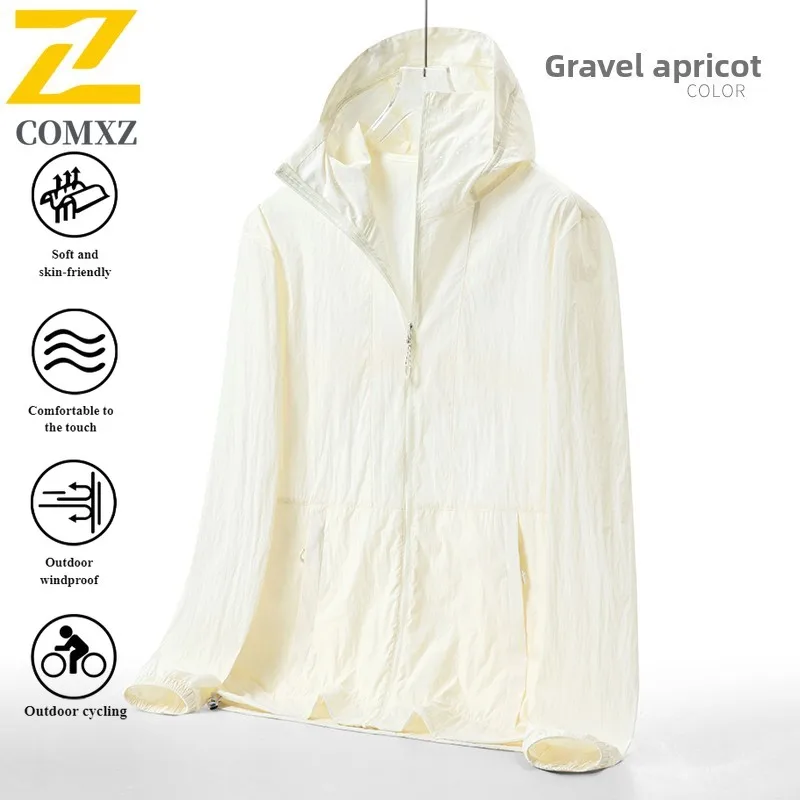 Outdoor UV Protection Jacket UPF50+ Ice Silk Waterproof Multiple colors Skin Hoodie Summer Lightweight Sun Hoodie for Men Women