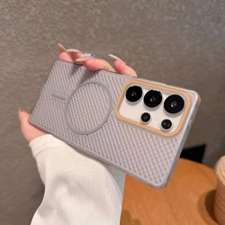 Magsafe Magnetic Luxury Translucent Heat - Dissipation Phone Case - Solid Color Back Cover - Galaxy S25 Ultra (Grey)