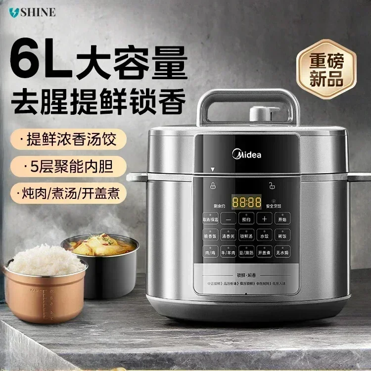 New 6L Pressure Cooker - Intelligent Double-Bladder, Large Capacity, Multifunctional for Household  electric pressure cooker