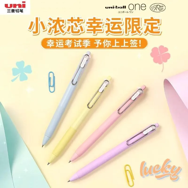 New Arrival 1pc UNI Uni-ball One F Gel Pen UMN-SF Summer Limited Low Center of Gravity 0.5mm Black Signature Pen Stationery