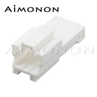 ชุดสายไฟรถยนต์ 1 ชุด 3 ขา 7123-8335 7122-8335 พร้อมขั้วต่อปลั๊กตัวผู้ตัวเมียสำหรับรถยนต์ 4