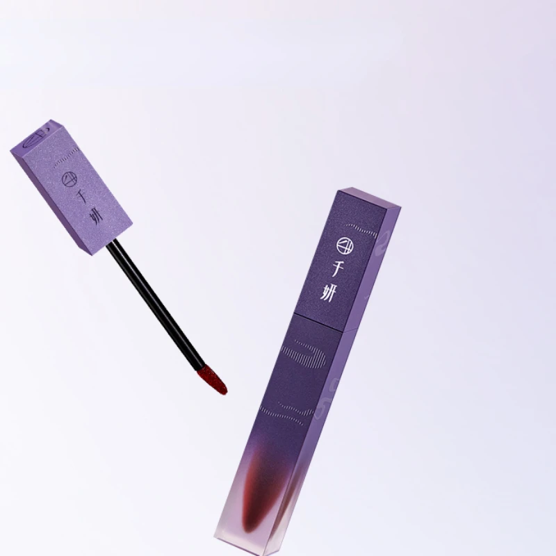 

Women's Matte Lip Lacquer Lipstick Lip Gloss