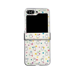 Cute Miffy Polka Dot Magnetic Phone Case - Clear Luxury Hard Cover with Magsafe - Galaxy Z Flip4 (AE46 - 1)