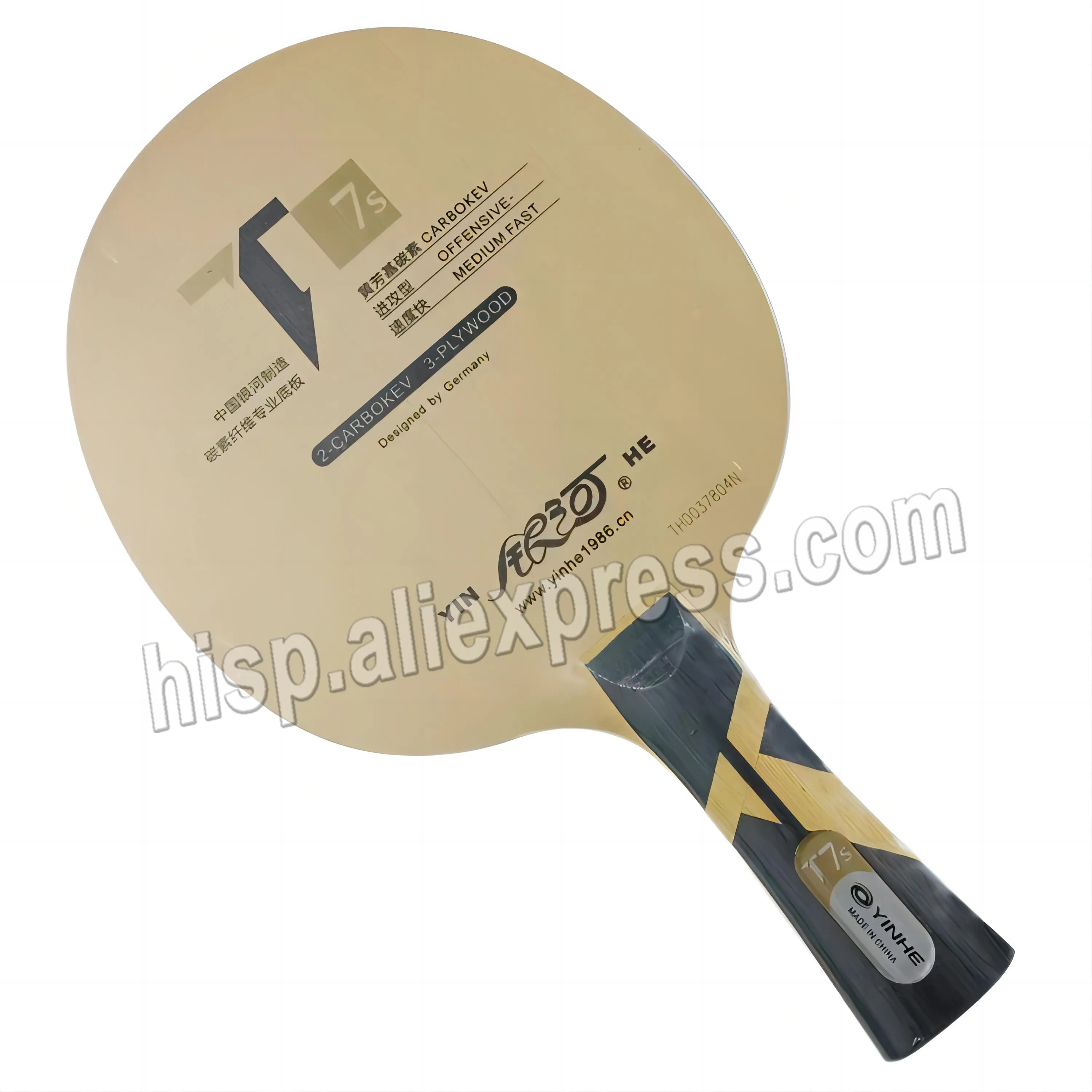 

Original Galaxy YINHE T7s T-7s CARBOKVE T-7 Upgrade Table Tennis Blade for Ping Pong Racket