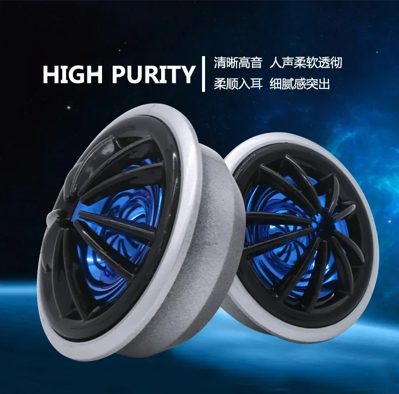 Car Audio Modification Tweeter A-Pillar Tweeter Tiaoping-066 Car Audio