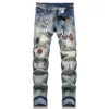 Men Badge Patch Denim Jeans Embroidery Patchwork Ripped Distressed Pants Slim Tapered Stretch Trousers 1