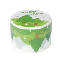 1 Roll Cute Cartoon Gold Foil Tree Shaped Washi Tape for Scrapbooking Page Decoration DIY Material Supplies Art Crafts Project 2
