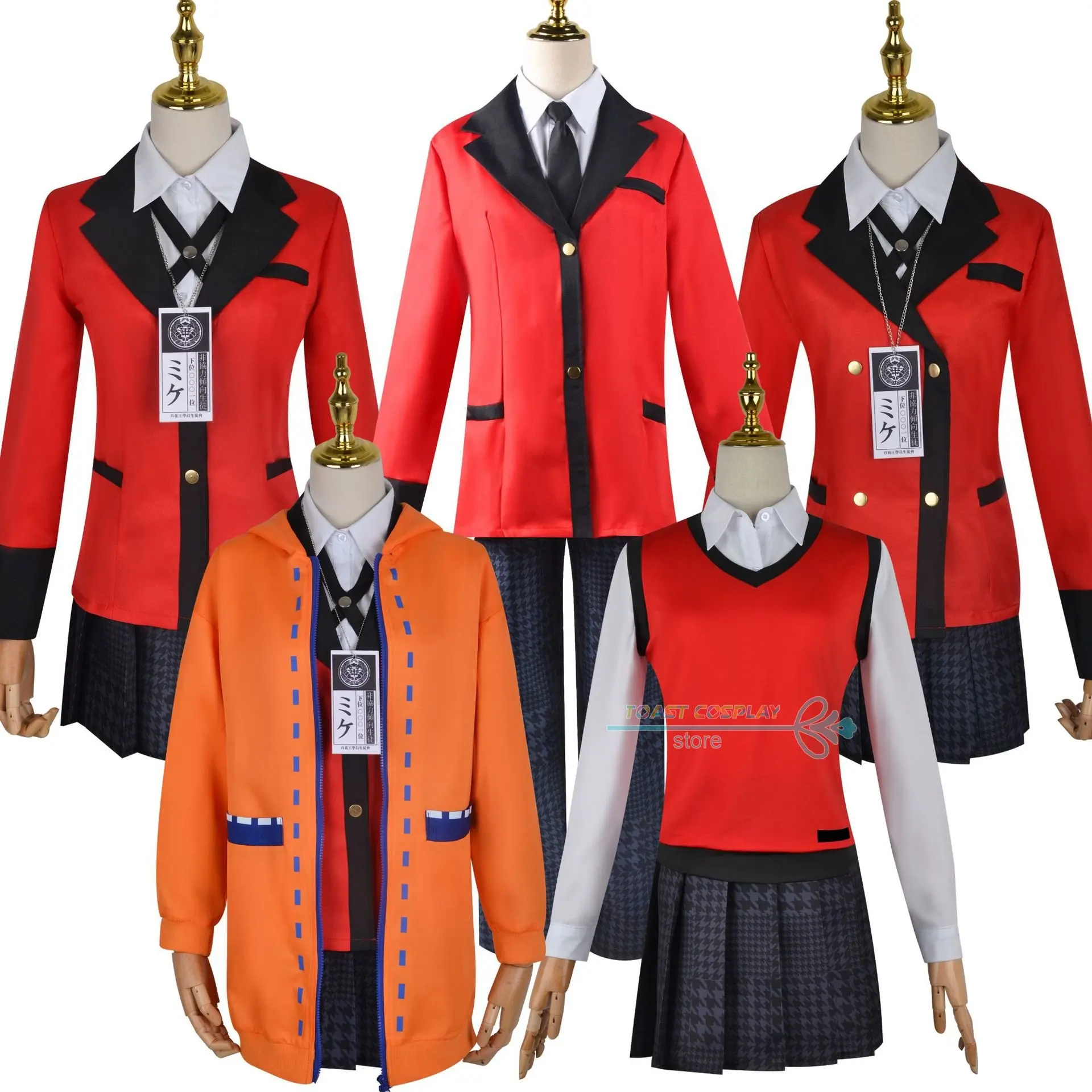 

Anime Cosplay Costume Kakegurui - Compulsive Gambler Jabami Yumeko Saotome Meari Midari Ikshima Sexy Dress Women Cosplay Suits