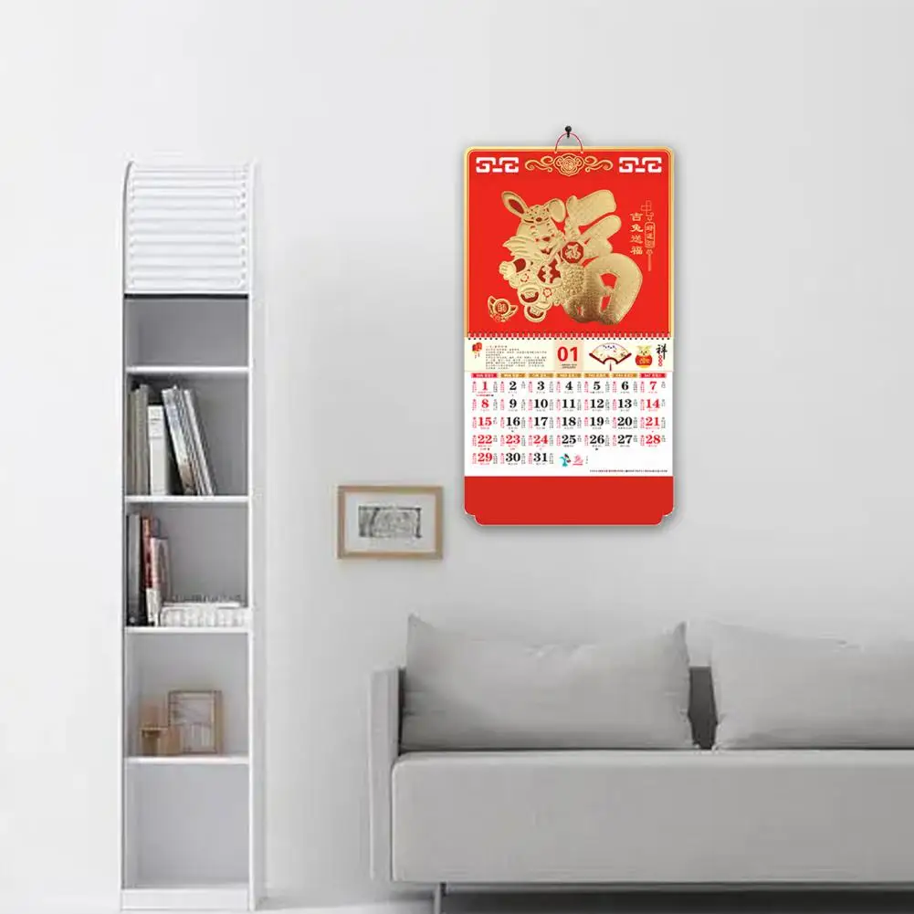 Registro de fecha multiusos 2023, calendario chino rojo en relieve para tienda