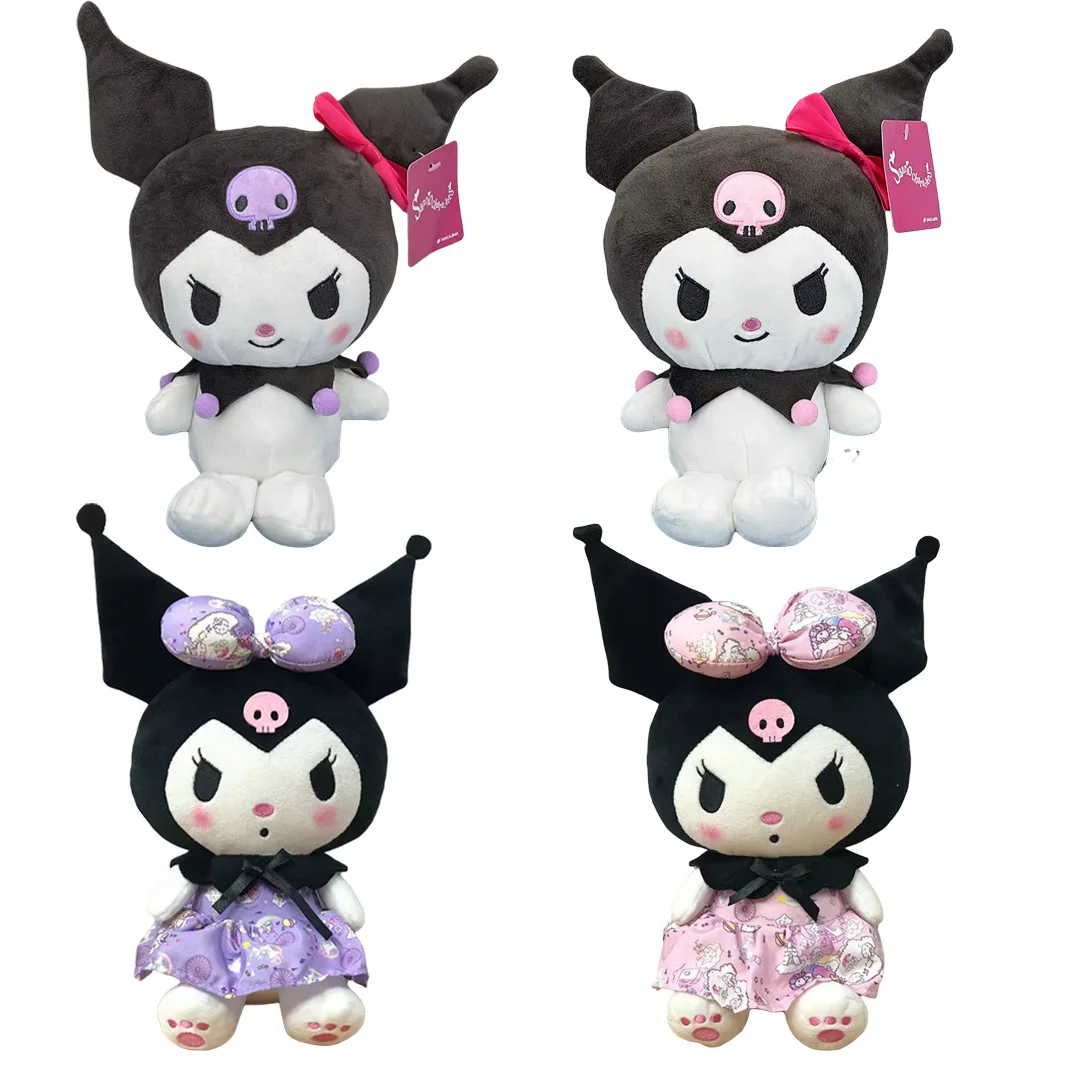 NAKAJIMA Sanrio Plush Doll Friend Coordination Kuromi S