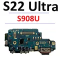 S908U-Charging