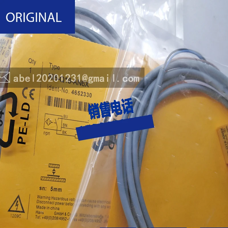 

Ni10-Q25-RN6X/Ni5/Q25/Q18/RN/RP/AP/AN6X/AD4X