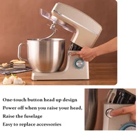 2200W Electric Milk Frother Cake Flour Dough Mixer Food Bread Stand Mixer Maker Chef Machine  Egg Beater 6 Speed Whisk 2