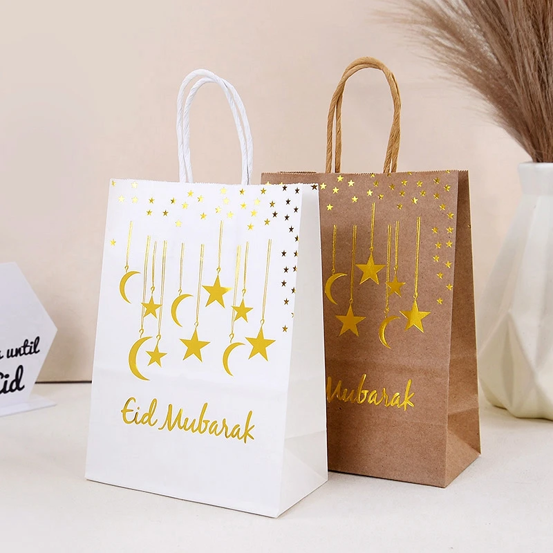5/10Pcs Eid Mubarak Gift Bags Kraft Paper Candy Dessert Packaging Bag 2025 Ramadan Kareem Islamic Muslim Party Decor Supplies
