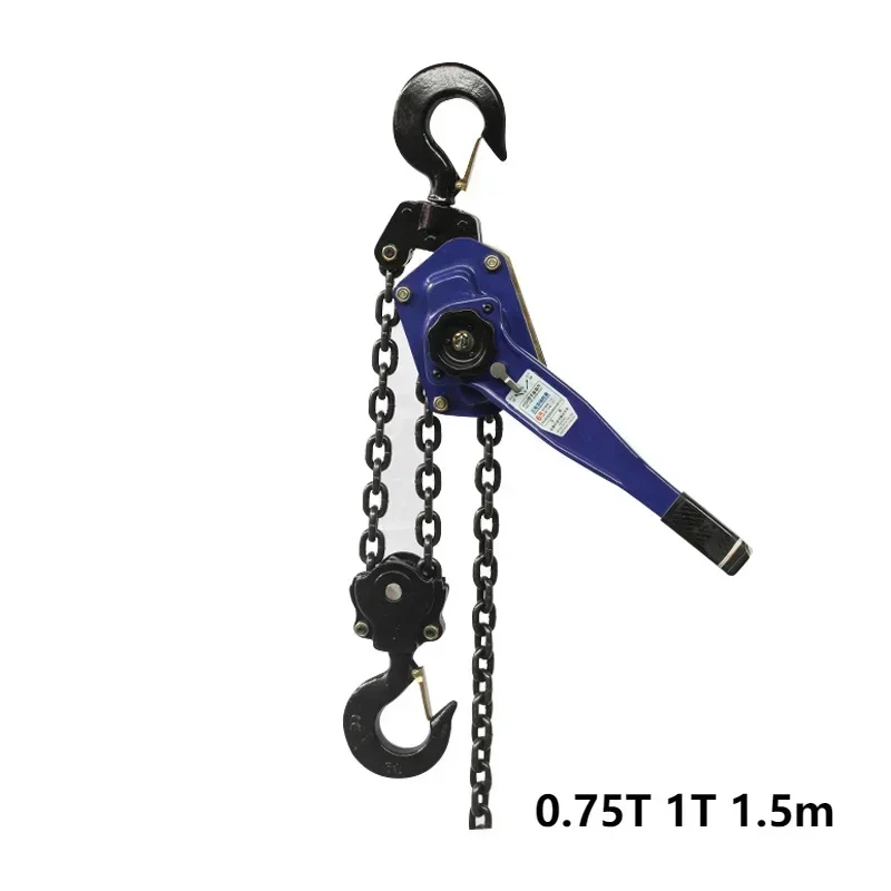 0.75T 1T 1.5m Hand Operated Chain Hoist Household Chain Block Hand Operated Hoist Tensioned Wire Rope Device