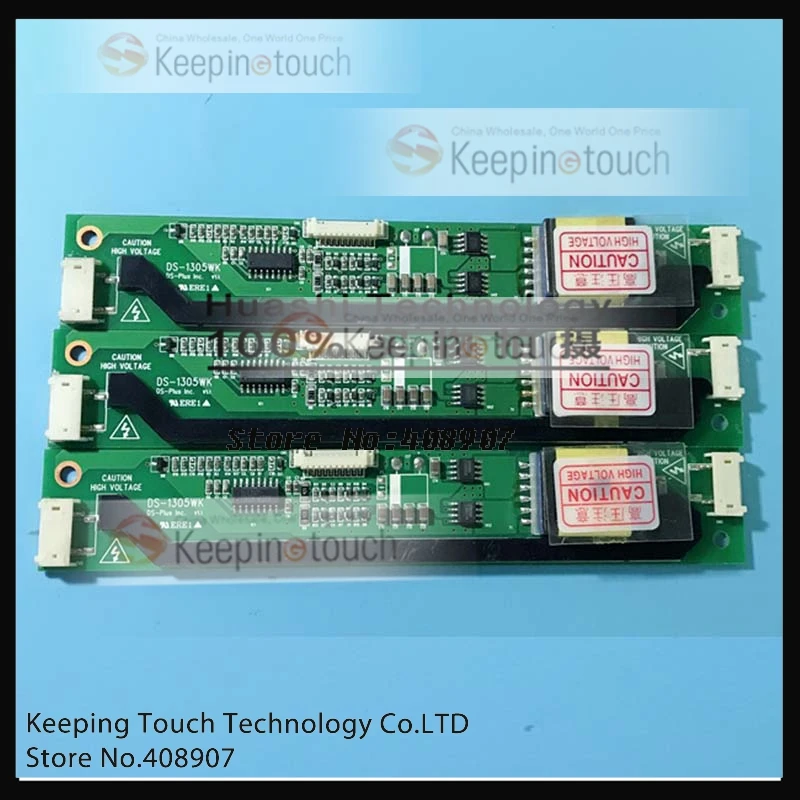 CCFL  ι DS-1305WK LCD