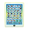 Russian Letter Number Word Pad Touch Screen Tablet Computer Toys,  Russia Kids  ABC 123 Learning Machines, Baby Educational Toy 4
