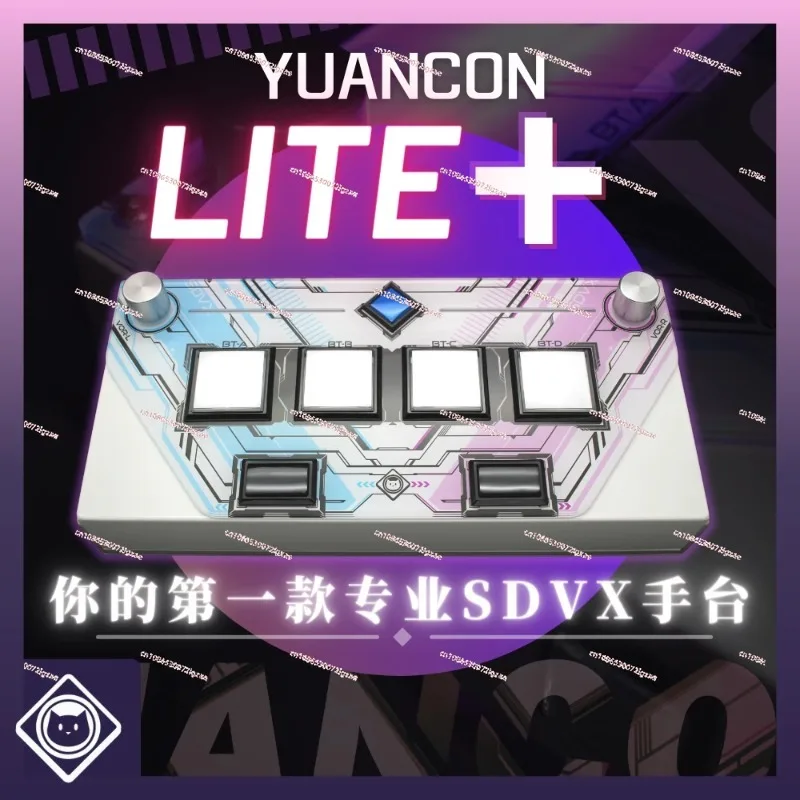 その他 yuancon sdvx lite Yuancon SDVX LITE controller First impressions & Gameplay