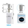 350/500ML Kitchen Sink Liquid Soap Dispenser Pump Stainless Steel Liquid Soap Bottle Sink Mount Hand Pressure Soap Dispenser 5