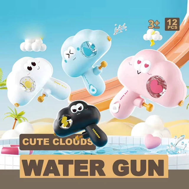 Summer Kids Cloud Water Spray Toy Adopting The Bionic Cloud Design Cute Outdoor Water Sprayer For Boys Girls Pool/Beach Toys 1