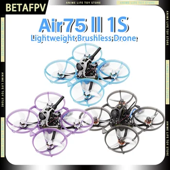 BETAFPV Air75 II Drone FPV da Corsa Leggero Whoop 1S ELRS2.4G Brushless con VTX da 400mW, ESC da 12A, FC 5-in-1, Regalo per Ragazzi