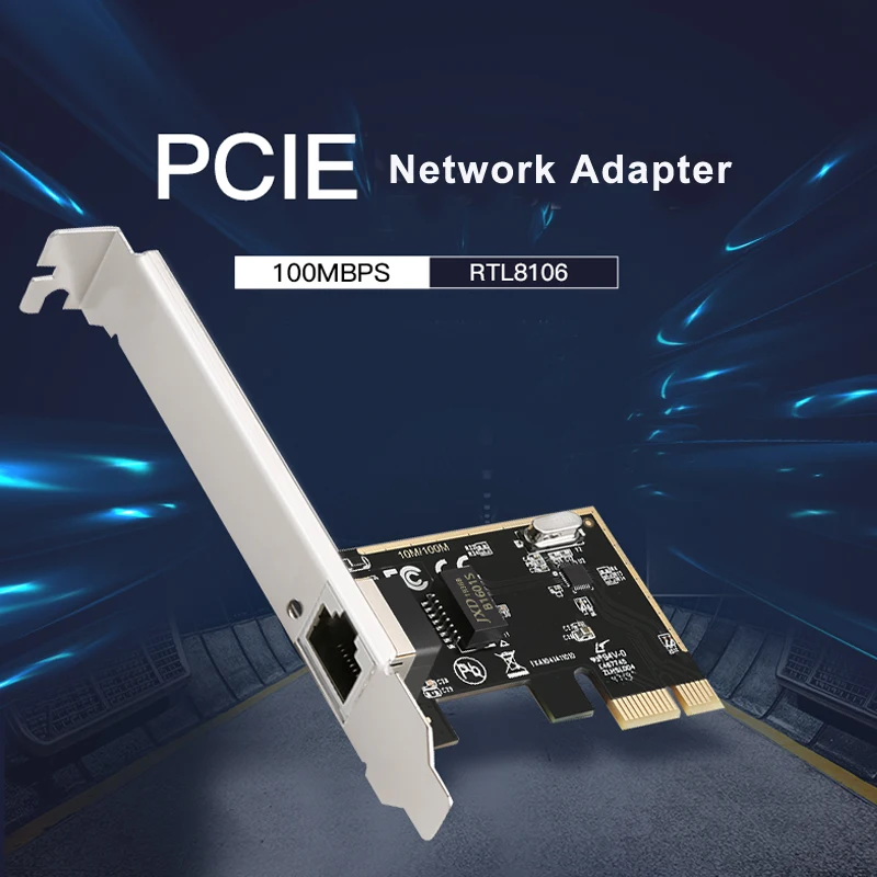 Рисунок 2 - PCIe 1X Одиночная сетевая карта