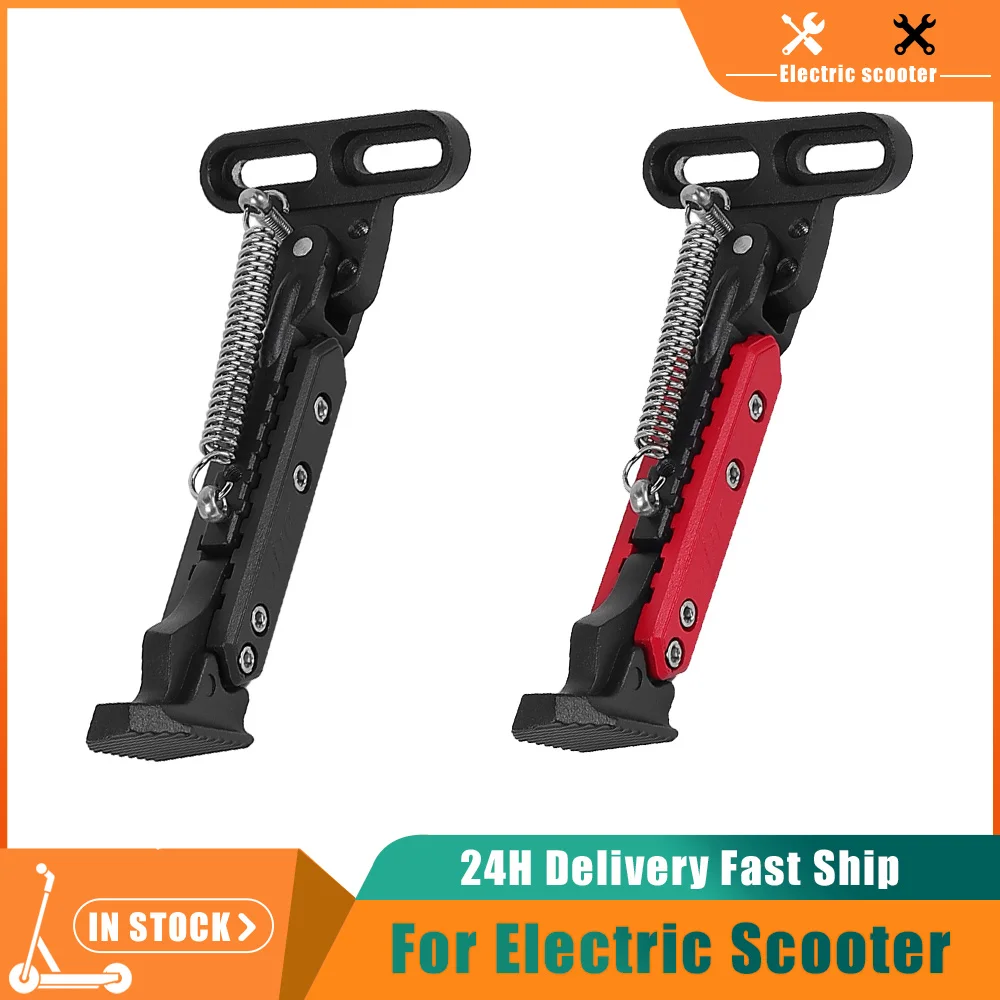 Adjustable Bracket Side Parking Foot Support Stand V2.0 Vertical Mounting Kickstand Parts For Electric Scooter Parking stand