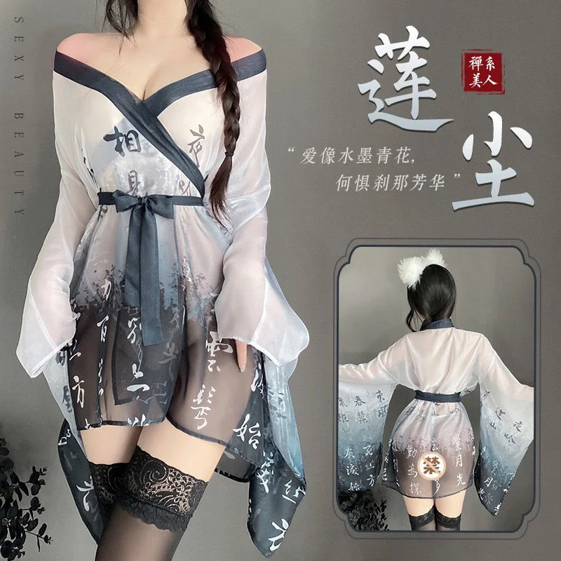 

New Hanfu Ancient Pajamas Retro Style Female Bedclothes Sexy Perspective Ink Kimono Bathrobe Ancient Style Hanfu Uniform Set