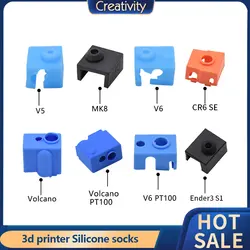 5PC/10PC MK8/V5/V6/Volcano/ Silicone Sock Cover For Ender 3 S1 CR10 LabX1 P1P SW-X1 V6 3d printer Hotend Heating block