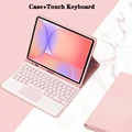 Pink 3