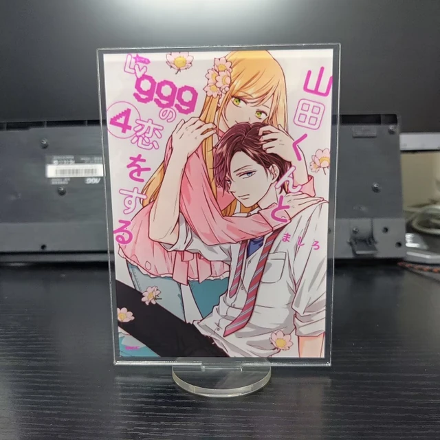 Anime My Love Story With Yamada-kun At Lv999 Stand Acrylic Figure Standing  Model Plate Desktop Holder Cosplay Collections - Key Chains - AliExpress