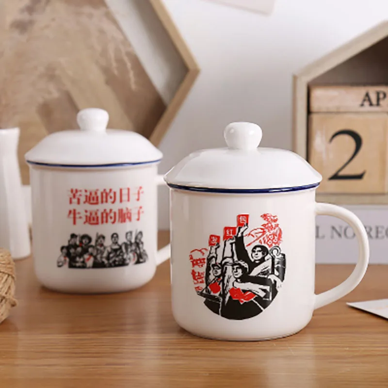 Ceramic Cup with Lid, Creative Imitation Enamel Mug, China Mao Zedong, Office Drinking Glass, Classic Nostalgic, 370ml