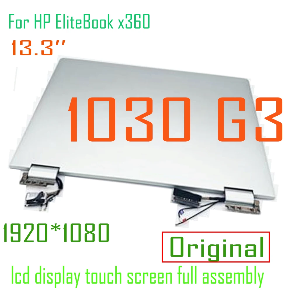L31868-001 L31869-001 L31870-001 13.3 "Sostituzione Del Laptop Fhd Per Hp Elitebook X360 1030 G3 Display Lcd Touch Screen Assembly