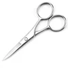 Stainless Steel Round Head Nose Hair Scissors Makeup Eyebrows Small Scissors Beard Scissors Beauty Tools Makeup Tools 6