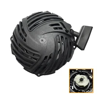 Recoil Starter Lawn Mower Machine Assembly for Briggs Stratton 500E/450E/550E/575EX Grass Trimmer Generator Garden Tools 1