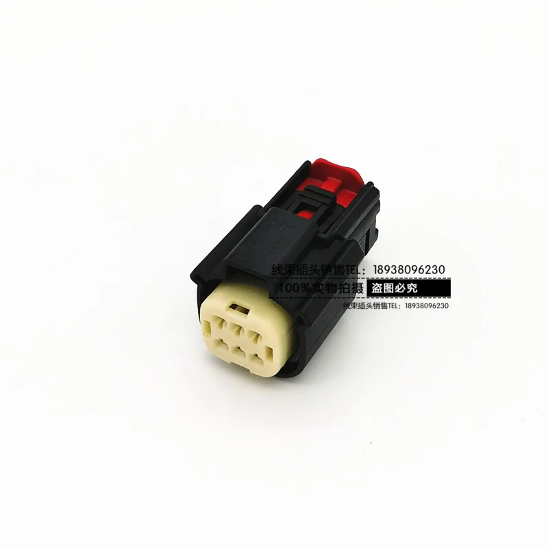 

for Ford Edge 6PIN car taillight wiring harness plug connector