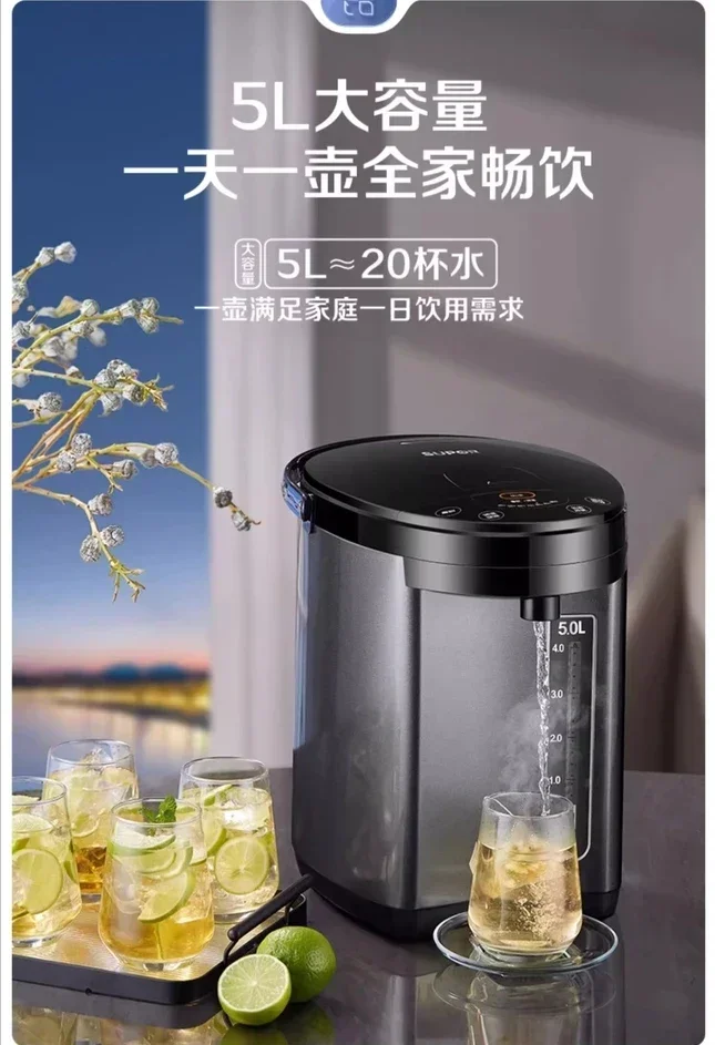 Description Picture 2 of item220V Electric Kettle, Hot Water Dispenser with Temperature Control, One-button Start for Home AN