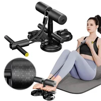 Sit Up Bar Foot Holder with 3 Suction Cup Situp Bar Assistance Device Adjustable Height Sit Up Exerciser for Strength Training