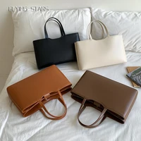 Sac à main grande capacité en cuir PU de la marque FLYING STARS, version coréenne, sac fourre-tout, sac à main tendance pour les trajets quotidiens, sac à main professionnel pour femmes 3