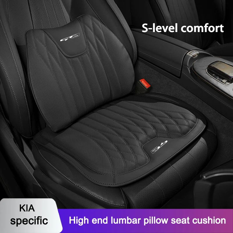 CarSeatCushionLumbarSupportPillowCarSeatCoversForKIAGTLine