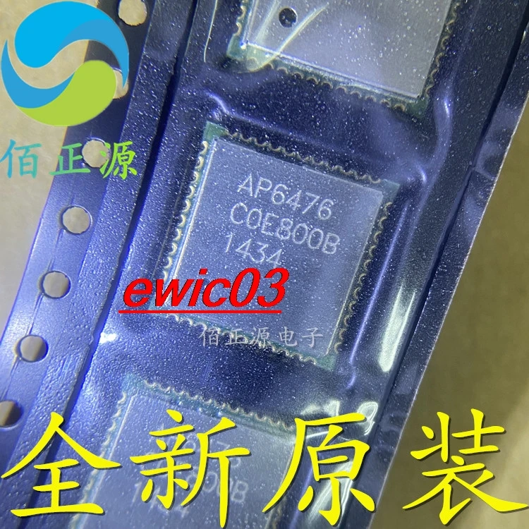 

В наличии, AP6476 QFN WIFIWIFI ++ GPS + FM IC