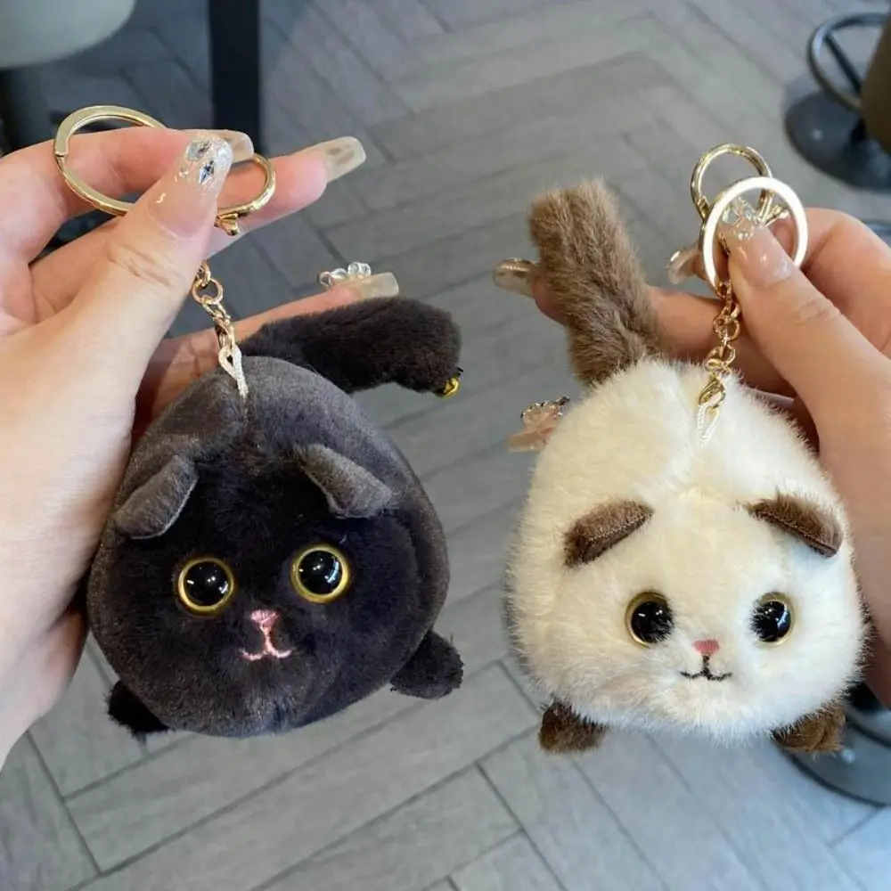 3D Eyes Cat Tail Wagging Keychain Spinning Tail Squeezing Plush Black Cat Pendant Cute Cartoon Cat Plush Keychain