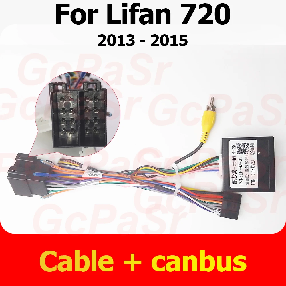 

Кабель питания android с canbus для Lifan 720 2013 - 2015