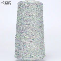 Luxurious Beaded Silk Yarn with Gold and Silver Accents for Crafting and DIY Projects, 250g (25 silver blue flash)