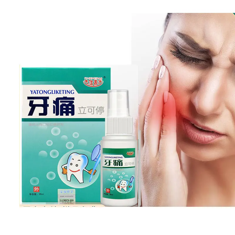 Toothache Spray Gingival Swelling Toothache Chinese Herbal Medicine