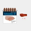 6Pcs Cognac 166107