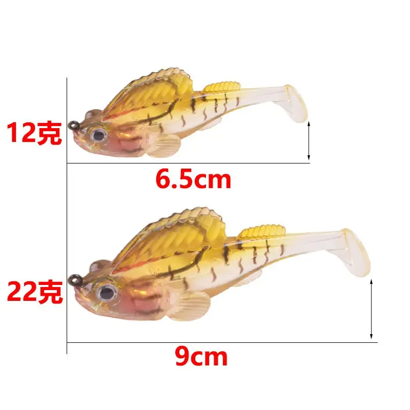 10pcs Dark Sleeper Gill Fishing Soft Plastic Lures 6.5cm 12g 9cm 22g Shad  Swimbaits Pike Bass Perch Zander Fishing Jig Softbait - AliExpress